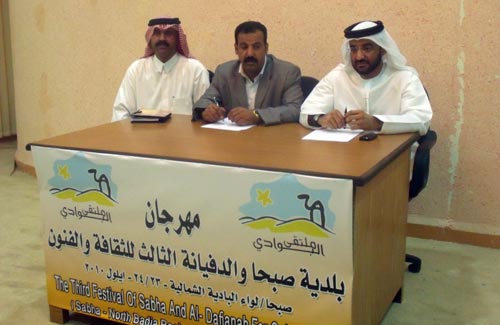 بالتعاون مع بيت الشعر في الفجيرة .. مهرجان صبحا الأردني ينطلق اليوم