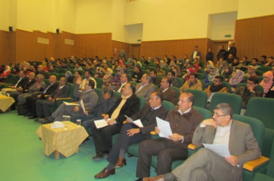 محاضرة تعريفية بمنحة "فولبرايت" في جامعة الحسين