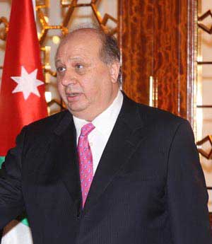  افتتاح معرض الأردن وفلسطين عبر العصور في 7500 عام 