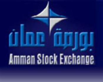 مؤشرات بورصة عمان الاسبوعية تتماسك والرقم القياسي فوق 2300 نقطة