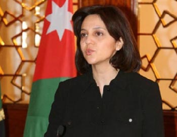 لجنة للتحقيق باحداث حرق واتلاف مركز ايواء الاحداث في اربد 