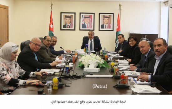إعادة هيكلة خطوط النقل العام ضمن (9) مسارات جديدة إعادة هيكلة خطوط النقل العام ضمن (9) مسارات جديدة
