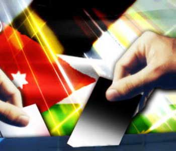  امناء أحزاب: المشاركة في الانتخابات المقبلة فرصة لتجديد الحياة السياسية 