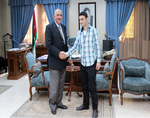 الذنيبات يلتقي الطالب الحاصل على المركز الاول في امتحان "التوجيهي" الذنيبات يلتقي الطالب الحاصل على المركز الاول في امتحان "التوجيهي"