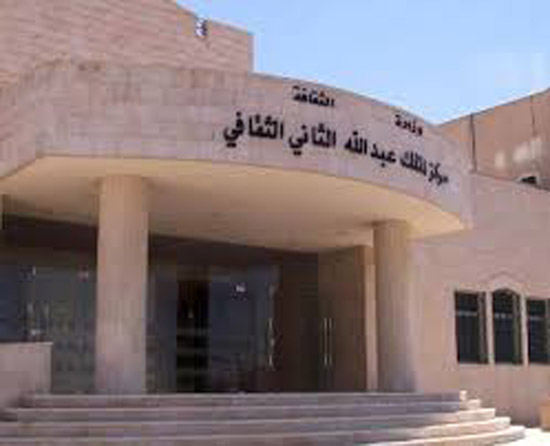 احتفال مديرية ثقافة الزرقاء بعيد العمال احتفال مديرية ثقافة الزرقاء بعيد العمال