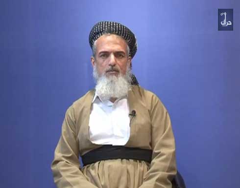 بالفيديو : الحركة الإسلامية في كردستان العراق تعلن تأييدها للسنة في الأنبار