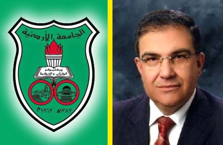 تعيين مستشار صحفي في الجامعة الأردنية رغم أنف مدونة السلوك ! تعيين مستشار صحفي في الجامعة الأردنية رغم أنف مدونة السلوك !