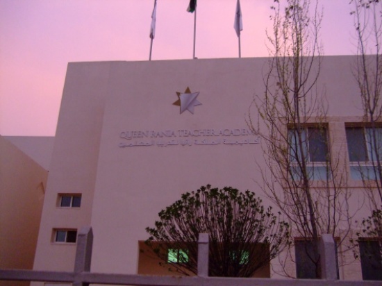 الرئيس التنفيذي لأكاديمية الملكة رانيا يعرض انجازاتها للعام الماضي الرئيس التنفيذي لأكاديمية الملكة رانيا يعرض انجازاتها للعام الماضي