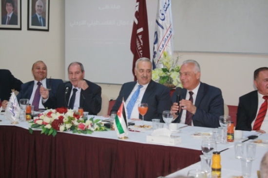 منتدى الخليل يقدم أفكارا للمساهمة في تلبية الخطة الملكية العشرية للنهوض بالاقتصاد - صور