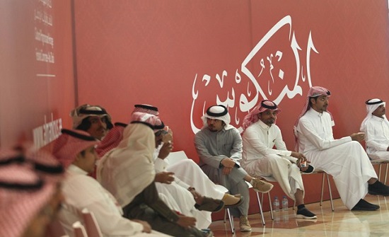 اختتام فعاليات الموسم الأول لفن المنكوس في أبو ظبي اختتام فعاليات الموسم الأول لفن المنكوس في أبو ظبي
