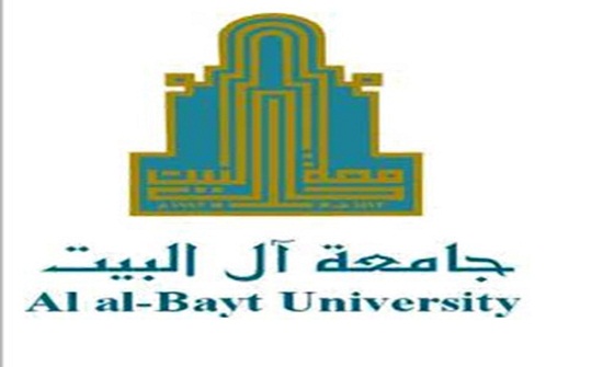"آل البيت" تفتح باب التقدم لشاغر الرئيس لديها "آل البيت" تفتح باب التقدم لشاغر الرئيس لديها