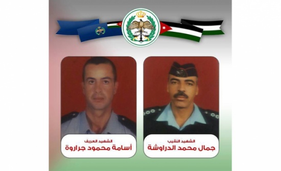 عشيرة الجراروة تطالب باعدام قتلة الشهيد اسامة ( بيان )