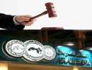 محكمة أمريكية تؤيد عقوبات على البنك العربي في قضية تمويل حماس محكمة أمريكية تؤيد عقوبات على البنك العربي في قضية تمويل حماس