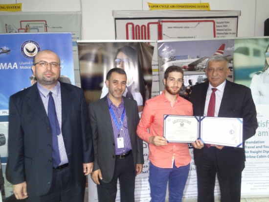 تخريج طلبة الألمانية الأردنية المشاركين في برنامج تكنولوجيا صناعة وصيانة الطائرات تخريج طلبة الألمانية الأردنية المشاركين في برنامج تكنولوجيا صناعة وصيانة الطائرات