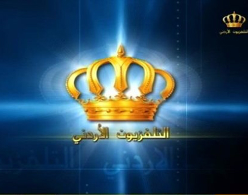 التلفزيون الاردني يستضيف وزير الزراعة ورئيس لجنة الزراعة في الاعيان التلفزيون الاردني يستضيف وزير الزراعة ورئيس لجنة الزراعة في الاعيان
