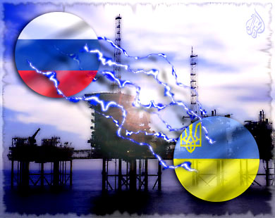 روسيا تلغي اتفاقية نفطية عمرها 21 عامًا مع أوكرانيا