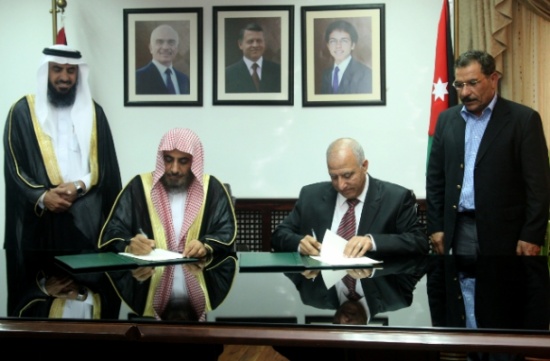 "الأردنية"  توقع اتفاقية تدريب في إدارة الوقف