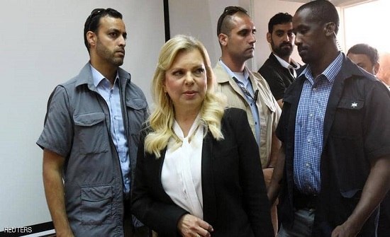 سارة نتانياهو.. إدانة و15 ألف دولار لإغلاق "قضية الوجبات" سارة نتانياهو.. إدانة و15 ألف دولار لإغلاق "قضية الوجبات"