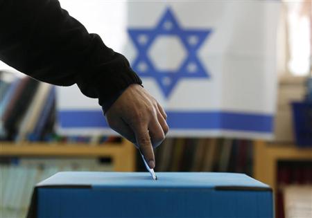 استطلاع : 65 % من الإسرائليين لا يثقون بأوباما بخصوص ملف إيران النووي استطلاع : 65 % من الإسرائليين لا يثقون بأوباما بخصوص ملف إيران النووي