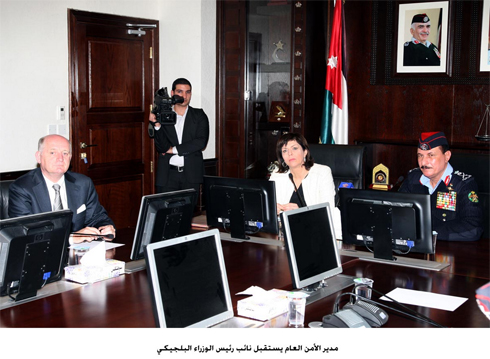 مدير الأمن العام يستقبل نائب رئيس الوزراء البلجيكي مدير الأمن العام يستقبل نائب رئيس الوزراء البلجيكي