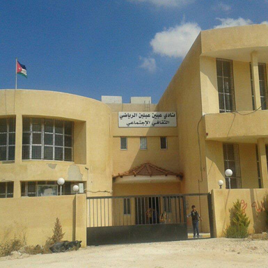 محاضرة حول الأدب الساخر في نادي عبين عبلين الرياضي محاضرة حول الأدب الساخر في نادي عبين عبلين الرياضي