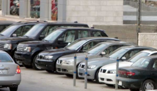 مجلس الوزراء يحظر استيراد سيارات الركوب فوق 5 سنوات على التصنيع مجلس الوزراء يحظر استيراد سيارات الركوب فوق 5 سنوات على التصنيع