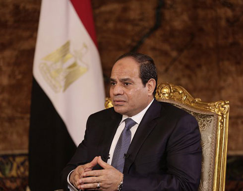 منح السيسي جائزة الإنجاز الوطني