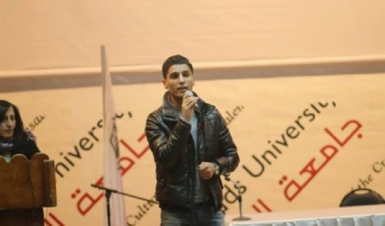 بالصور.. محمد عساف يتألق في جامعة القدس