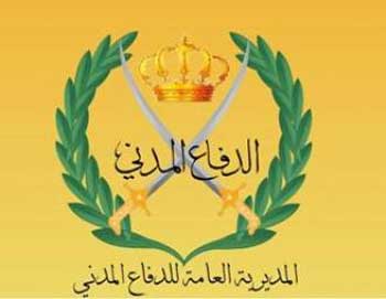  الدفاع المدني يتعامل مع 63 إصابة في 24 ساعة الماضية