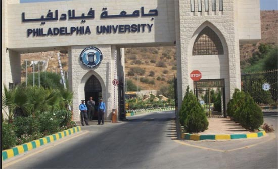طلبة من جامعة فيلادلفيا يزورون عدد من المدارس بمنطقة مرصع طلبة من جامعة فيلادلفيا يزورون عدد من المدارس بمنطقة مرصع