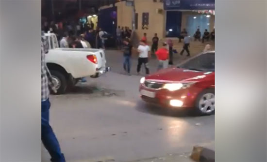 بالفيديو - الزرقاء : 9 إصابات في مشاجرة جماعية