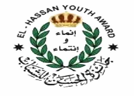 تخريج المعسكر الشتوي لجائزة الامير الحسن للشباب