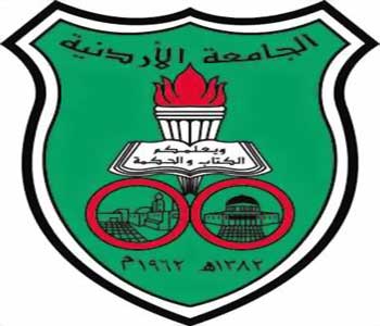 تشكيلات بين مدراء المراكز العلمية في الجامعة الأردنية 