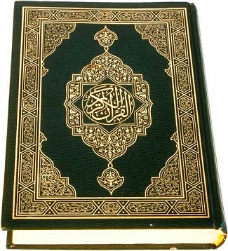 تدنيس المصاحف في الأردن وصل محراب مسجد في جرش تدنيس المصاحف في الأردن وصل محراب مسجد في جرش