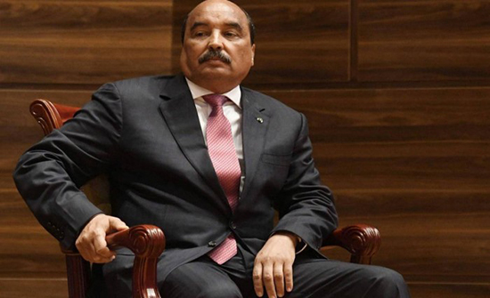 موريتانيا.. الشرطة تطلق سراح الرئيس السابق ولد عبدالعزيز