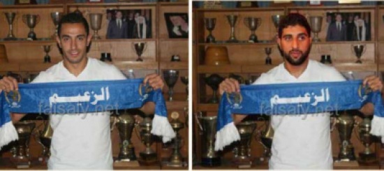 " العندليب " في صفوف الفيصلي الكترونيا ! " العندليب " في صفوف الفيصلي الكترونيا !