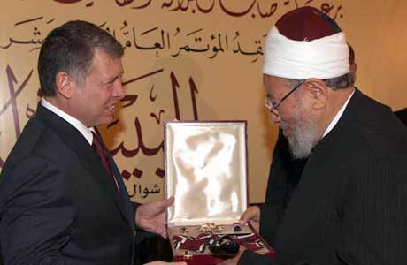 نشاطات الملك بالصور