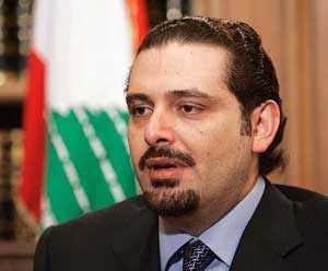 الحريري يؤكد ان لا تسوية على المحكمة الدولية