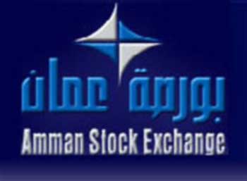 بورصة عمان تبدأ تعاملاتها على ارتفاع 