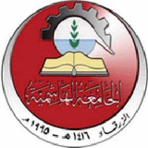 بحث التعاون المشترك بين الجامعة الهاشمية ومركز تطوير الأعمال  