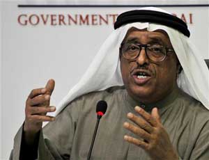 اسرائيل تهدد قائد شرطة دبي بالقتل 