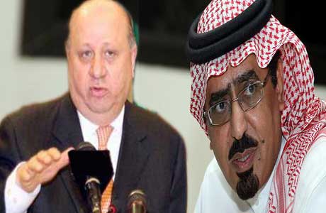 وزير الثقافة يعتذر عن استقبال أمير سعودي من أجل 2000 دينار وزير الثقافة يعتذر عن استقبال أمير سعودي من أجل 2000 دينار