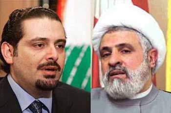 حزب الله يدعو الحريري لمنع المحكمة الدولية من إصدار قرار اتهام ضده 