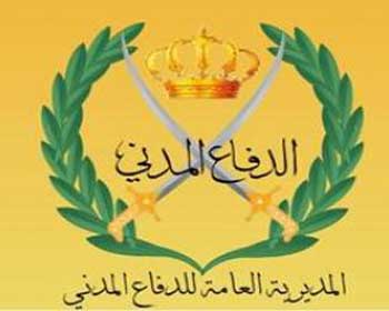 4 وفيات و 55 إصابة في 80 حادثاً مختلفاً خلال 24 ساعة 