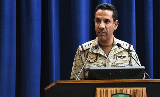 التحالف: تصريحات إيران حول إخلاء سفيرها لدى الحوثي "عارية من الصحة" التحالف: تصريحات إيران حول إخلاء سفيرها لدى الحوثي "عارية من الصحة"