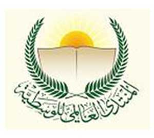 ندوة حول دور المرأة في تنمية المجتمع  