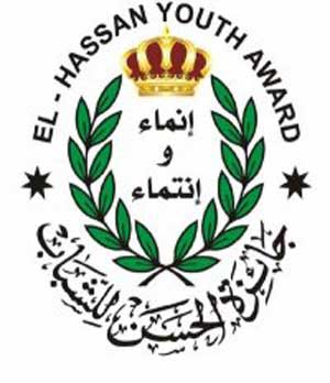 جائزة الحسن للشباب تعقد اجتماعات تنسيقية 