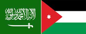 اللجنة الأردنية السعودية تبحث 17 اتفاقية لتعزيز التعاون بين البلدين اللجنة الأردنية السعودية تبحث 17 اتفاقية لتعزيز التعاون بين البلدين