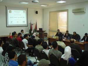 شباب كلنا الأردن تعقد في العقبة جلسة حوارية حول الانتخابات