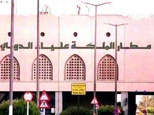 توقف رحلة الخطوط الجوية الاوكرانية المتجهة الى كييف لاصلاح عطل فني  